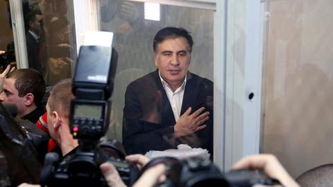 ГПУ работает над апелляцией на решение суда по Саакашвили