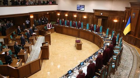 Конституційний суд відмовився розглядати питання мораторію за землю
