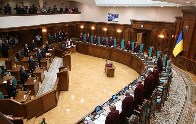 КСУ визнав конституційним розпуск Ради