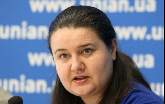 Маркарова назвала размер расходов на субсидии в госбюджете на 2020 год