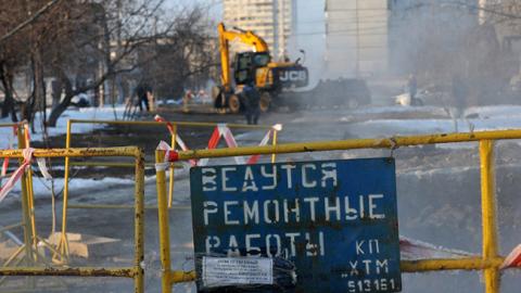 В Киеве образовался гейзер из-за прорыва трубы