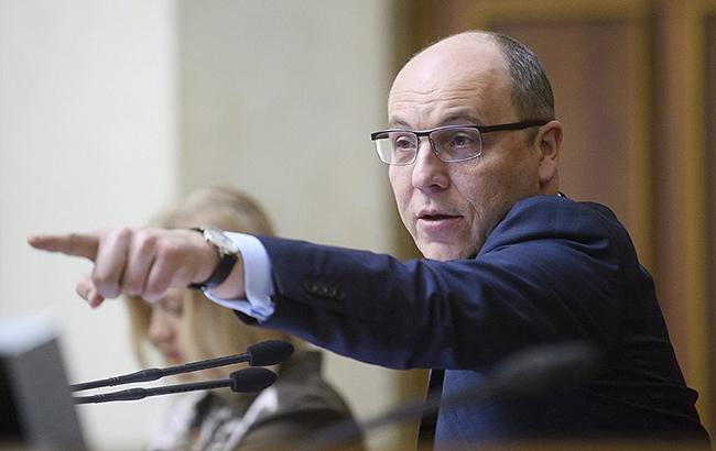 Засідання міжпарламентської асамблеї "Україна-Грузія-Молдова" пройде влітку у Києві