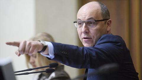 Парубій зібрав нардепів на нараду з питання антикорупційного суду