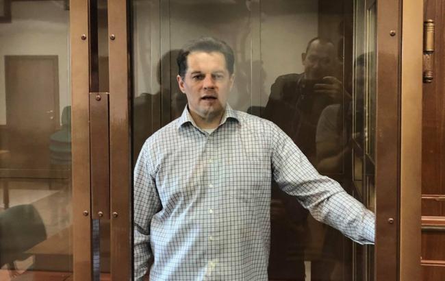 Украинское консульство в РФ подтвердило этапирование Сущенко, - адвокат