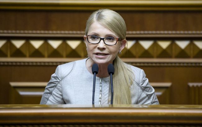 Тимошенко: у Рады еще есть шанс обеспечить снижение тарифов
