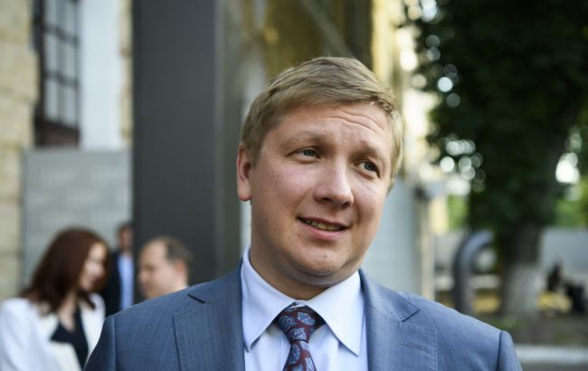 "Нафтогаз" выиграл суд в Гааге против России в отношении захваченных активов в Крыму
