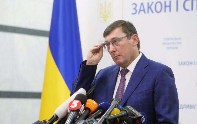 Луценко розповів подробиці підозри нардепу Березкіну