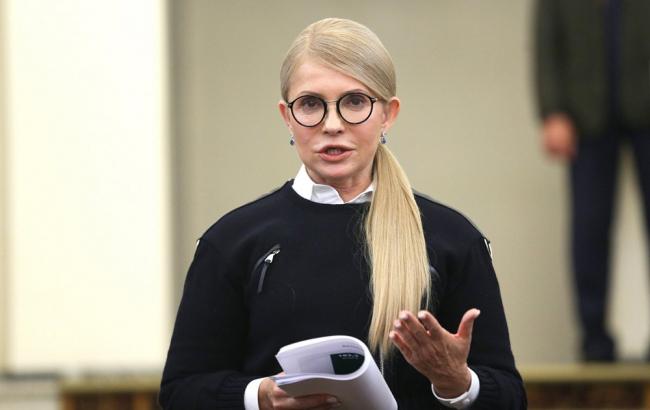 Тимошенко: в Україні відбуваються "епохальні авантюри"