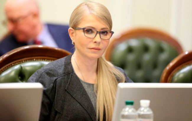 Тимошенко: знизивши тарифи, ми збільшимо доходи людей і піднімемо економіку