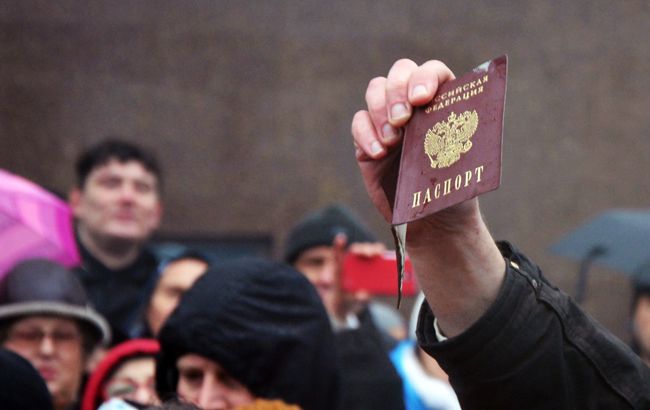 Україна і світ не визнають російські паспорти жителів ОРДЛО, - МЗС