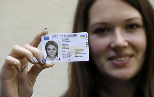 Уряд схвалив угоду з Грузією про поїздки по ID-картками
