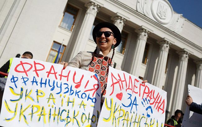 Правительство одобрило Стратегию популяризации украинского языка