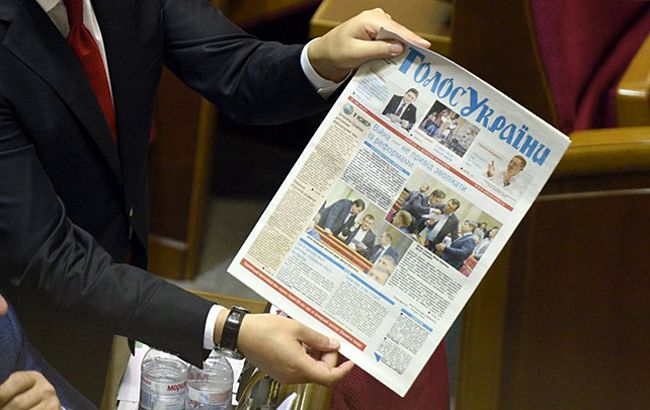 Опубліковані зміни до Податкового кодексу щодо єдиного рахунку для сплати податків