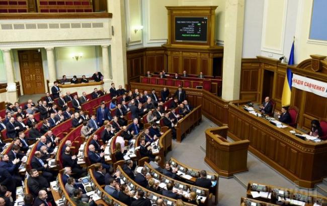 Парламент после перерыва все же уволил главу аппарата Рады Зайчука