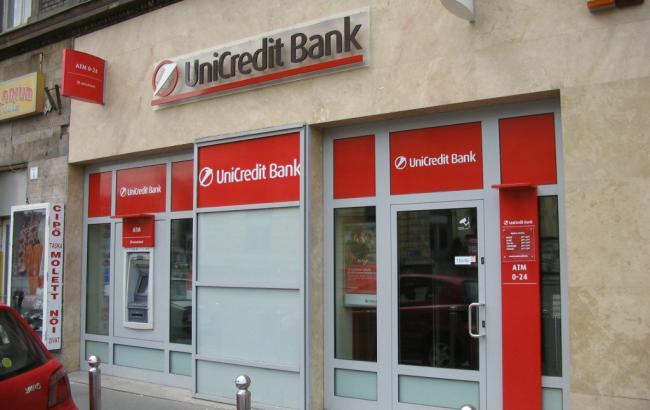 UniCredit Bank планує зареєструвати емісію акцій до початку липня