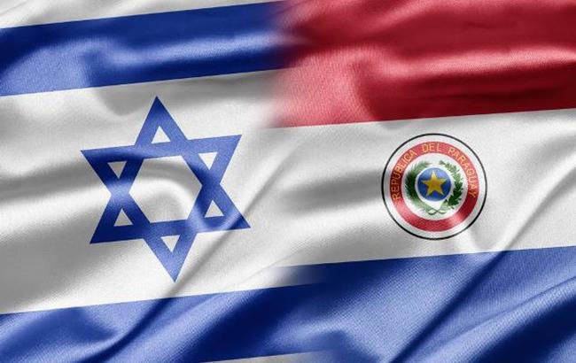 Ізраїль закрив своє посольство в Парагваї