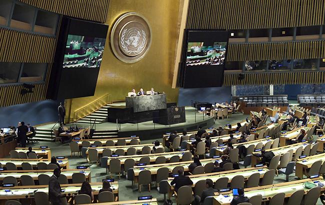 Генассамблея ООН проголосовала против признания Иерусалима столицей Израиля