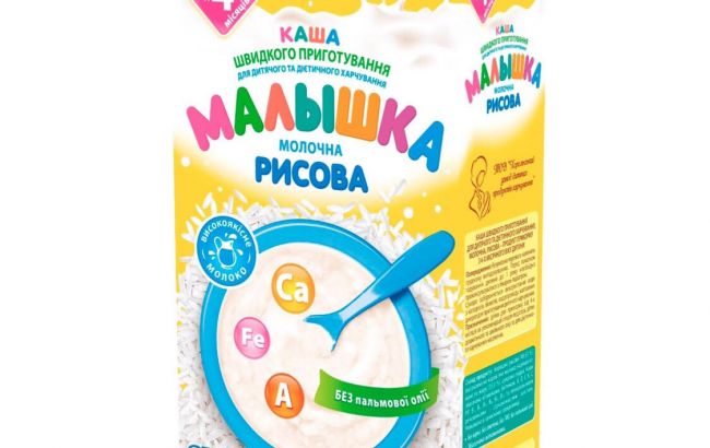Хорольский завод детских продуктов питания провел редизайн упаковок каши ТМ «Малышка»
