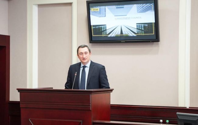 У Київській області створили Раду інвесторів, - губернатор