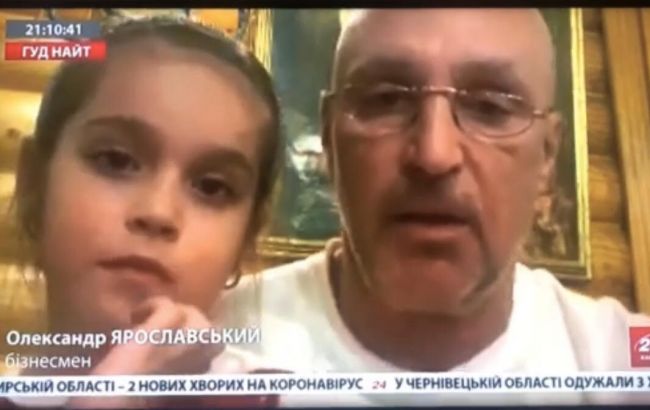 Ярославський везе ще 100 тис. ПЛР-тестів і 50 ШВЛ на 2 млн доларів