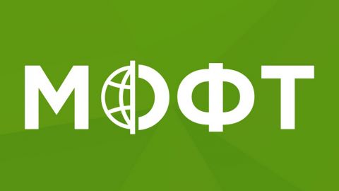 Чому ринок Форекс починається з сайту МОФТ?