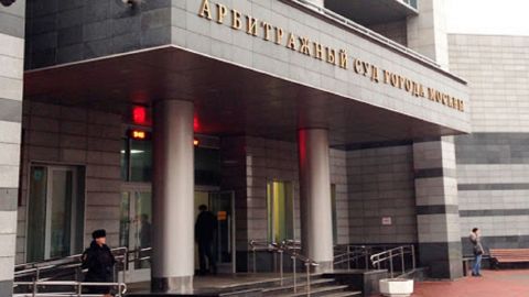 Уроженца Украины Марка Цукерберга хотят судить в России