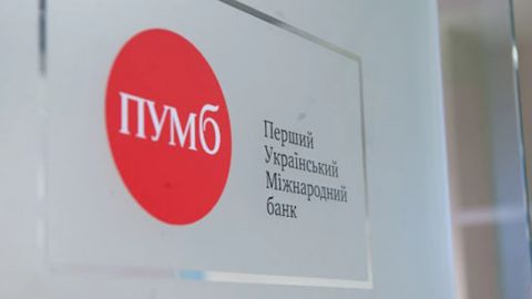 "Масштабуємо бізнес": ПУМБ погодив умови купівлі "Ідея Банку"