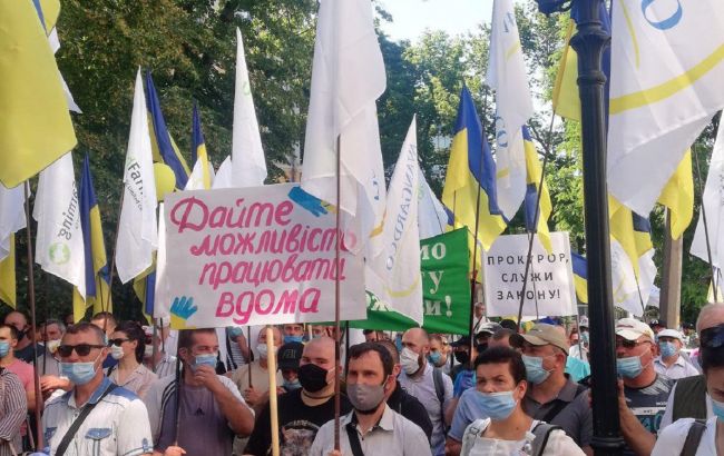 "Укрлендфармінг" Бахматюка розпочав акцію під САП з вимогою виконати рішення суду