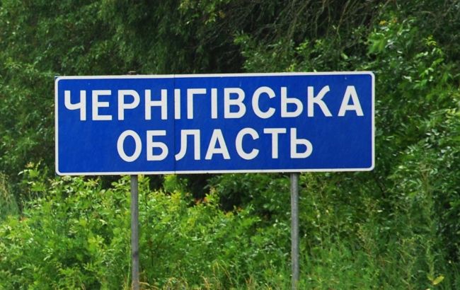 Червоний рівень небезпеки: паводок може викликати підтоплення доріг Чернігівської області
