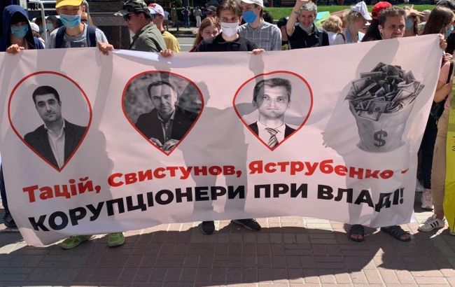 Кличко призвали уволить коррупционеров, которые связаны с Комарницким, Зубиком и Кучером