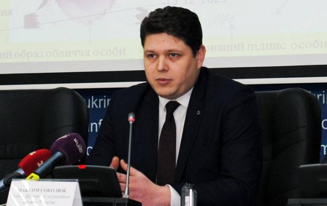 Україна не становить міграційної загрози для ЄС, - голова Держміграції