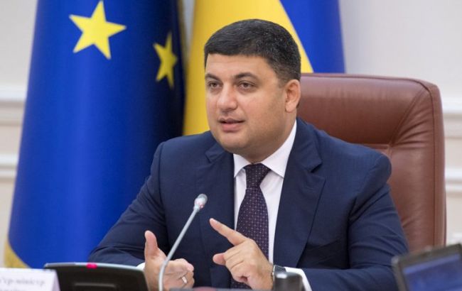 В Україні найближчим часом буде створено експортне агентство