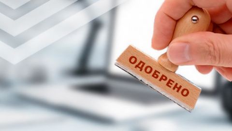 Кредит онлайн &ndash; сучасний спосіб вирішення фінансових проблем