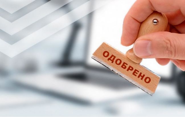 Кредит онлайн &ndash; современный способ решения финансовых проблем