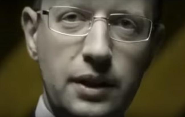 Яценюку напомнили о его предвыборном ролике времен "Фронта змин"