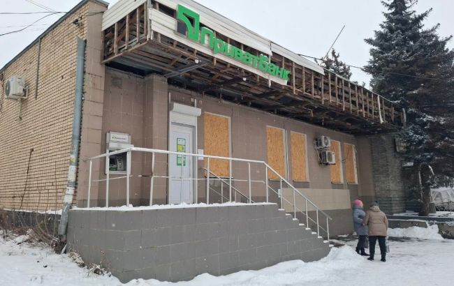 "Очень опасно": ПриватБанк закрыл отделение в Дружковке на Донбассе