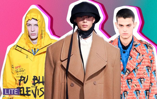 Тиждень чоловічої моди в Парижі: світові кутюр'є влаштували на подіумі "об'ємний хаос" (фото)