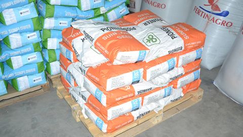 POSIVNA - маркет Вашого поля: місце, де можна вигідно купити агротовари