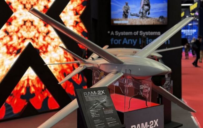 Український дрон RAM-2X з Х-подібним крилом показали вперше: фото новинки