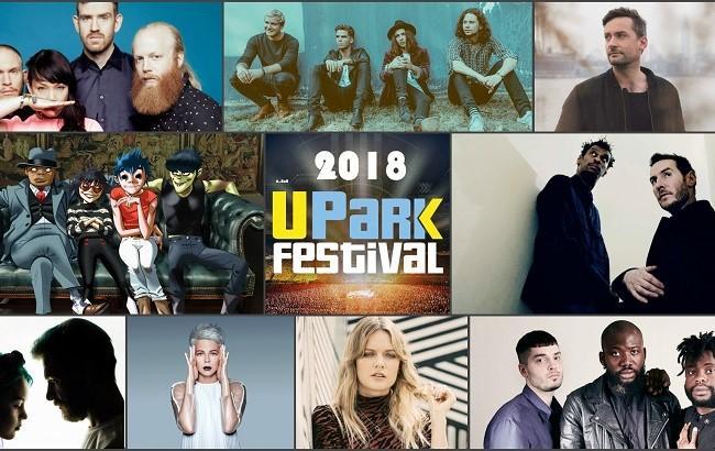 Куди піти у липні: кращі заходи Києва