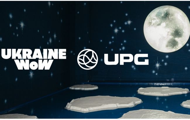 UPG підтримала зимовий сезон Ukraine WOW та подарувала квитки для ВПО та членів родин військових
