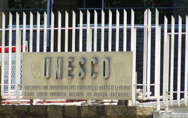 Ізраїль оголосив про вихід з ЮНЕСКО