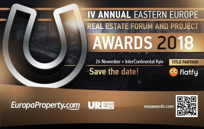 IV Annual Eastern Europe Real Estate Forum and Project Awards