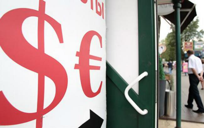 У Росії біржовий курс долара злетів вище 62 руб