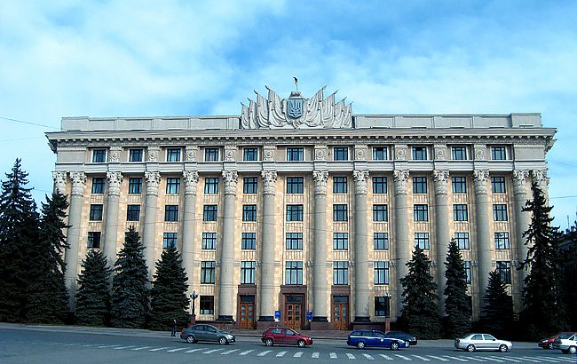 Экс-заместителю главы Харьковской ОГА объявили подозрение