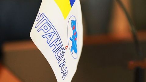 Суд отменил арест счетов и имущества "Укртрансгаза"