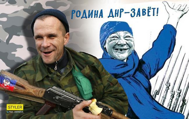 "Фирменный продукт ДНР": в сети подняли на смех любительницу боевиков