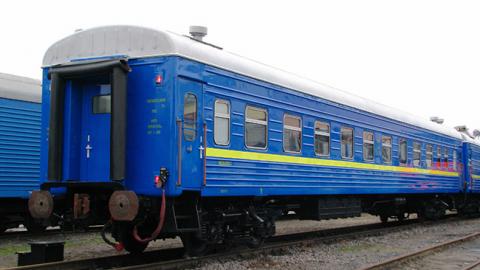 "Немає совісті ніякої": мережу нажахав вагон поїзда "Укрзалізниці" (фото)