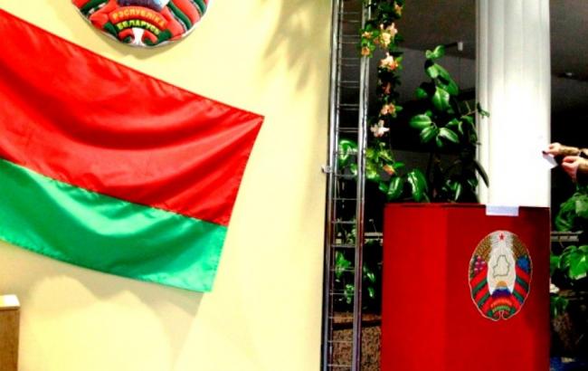 На виборах Президента Білорусі достроково проголосували 4,49% громадян