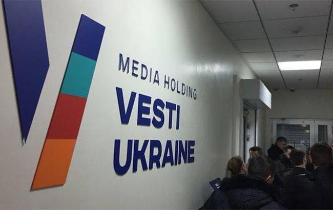 З'явилися деталі захоплення "Вістей" - "дізналися" героїв "зі структури АРМА"